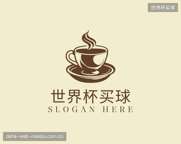了解世界杯买球机构