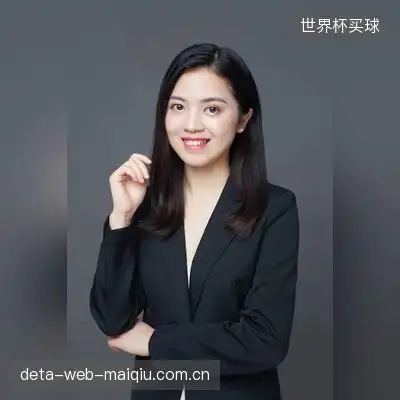 尹语妍